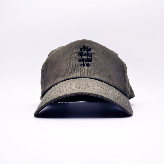 Soda StudioSoda Studio Social Club Baseball Hat - Army/black