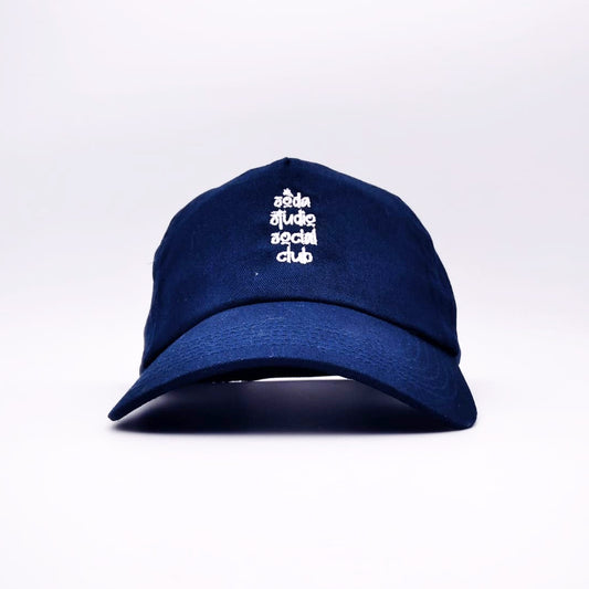 Soda StudioSoda Studio Social Club Baseball Hat - Navy/white 