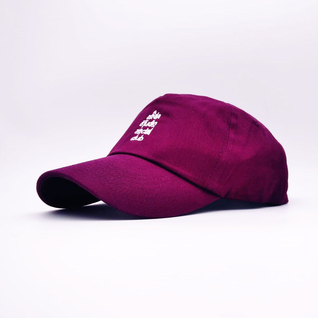 Soda Studio Soda Studio Social Club Baseball Cap - Wine/white 